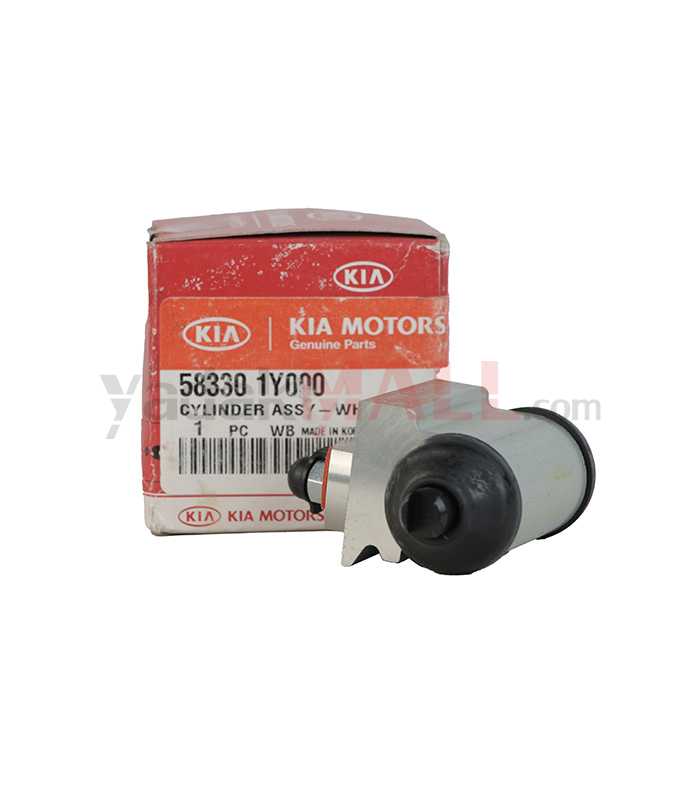 پمپ چرخ پیکانتو